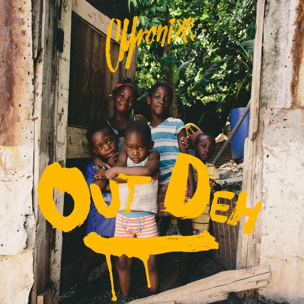 Picture of Out Deh