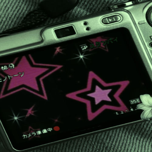 Star Shopping