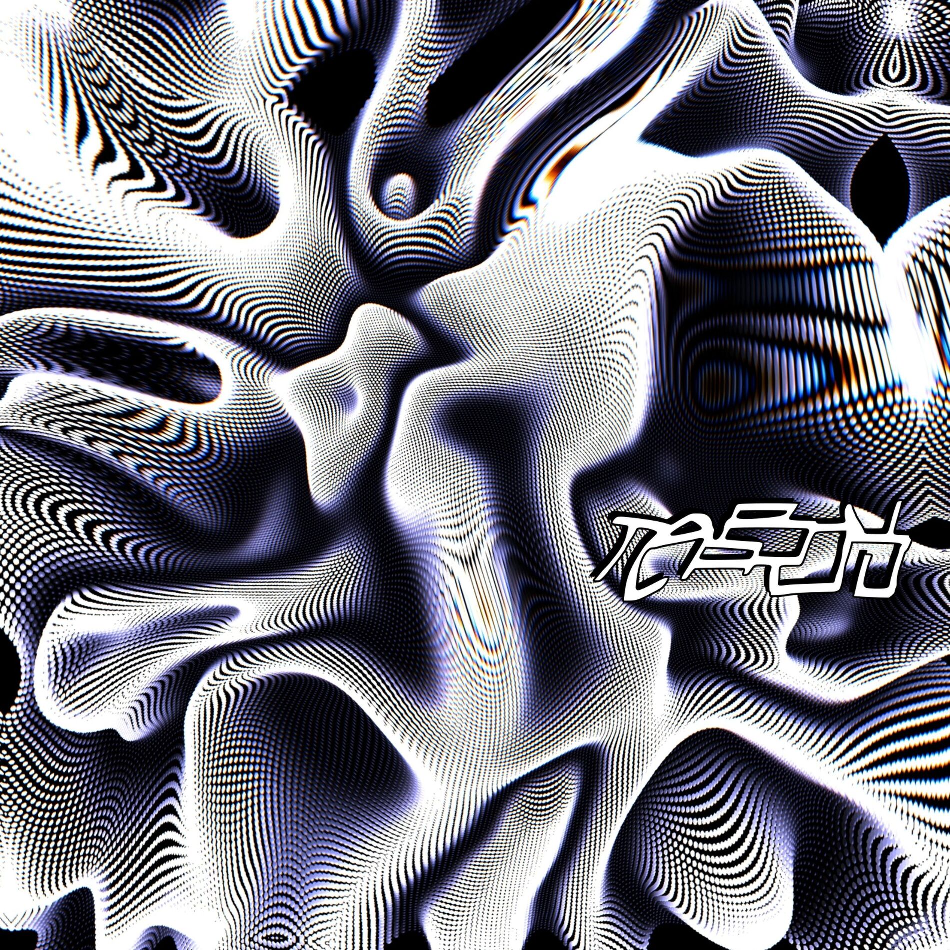 Album cover of Waves