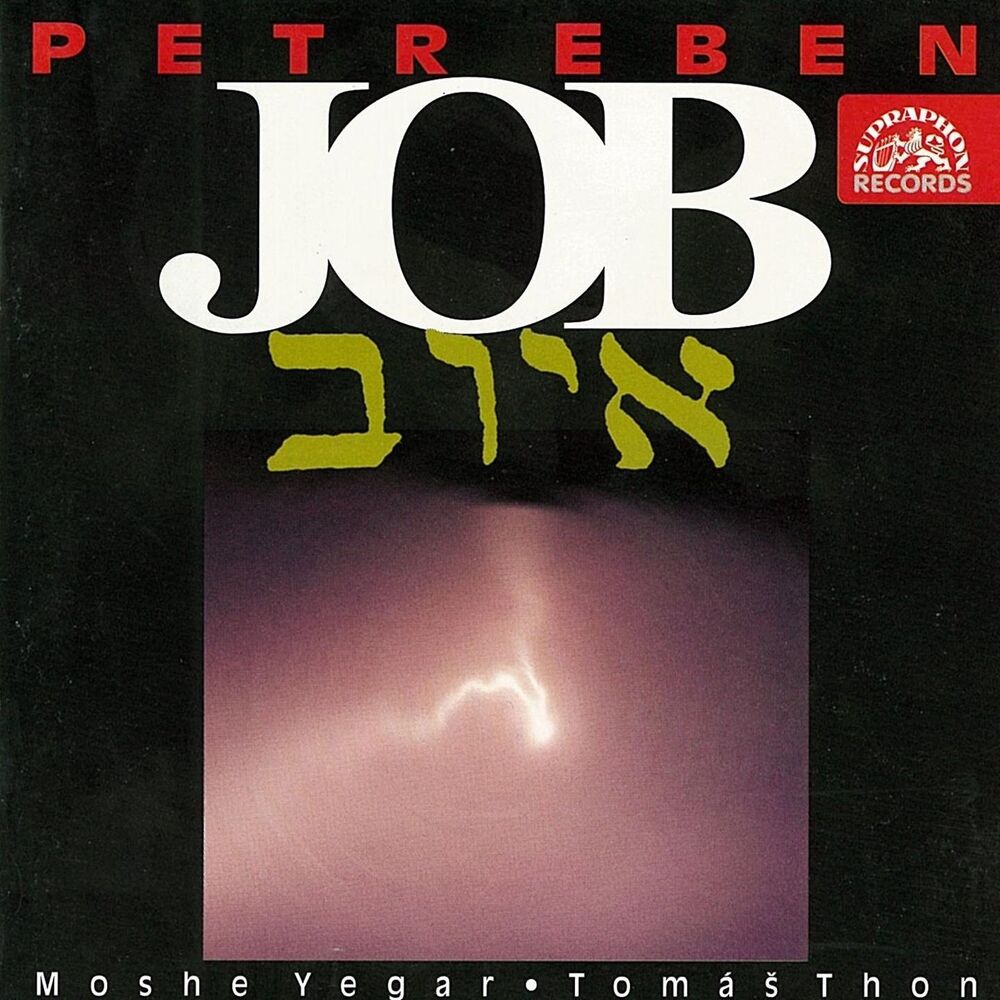 Picture of Eben: Job for Organ