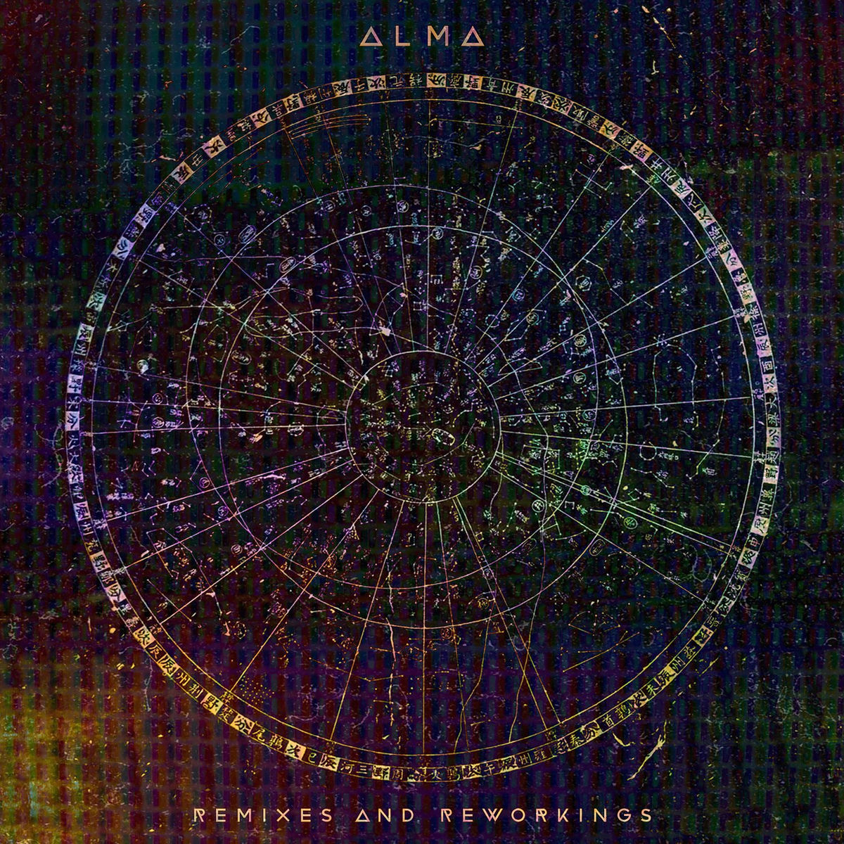 Album cover of Reworkings & Remixes, Vol. 1