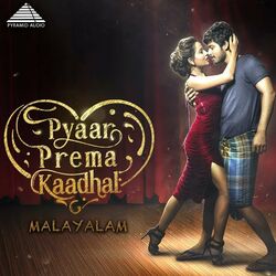 Cover of Pyaar Prema Kaadhal (Original Motion Picture Soundtrack)