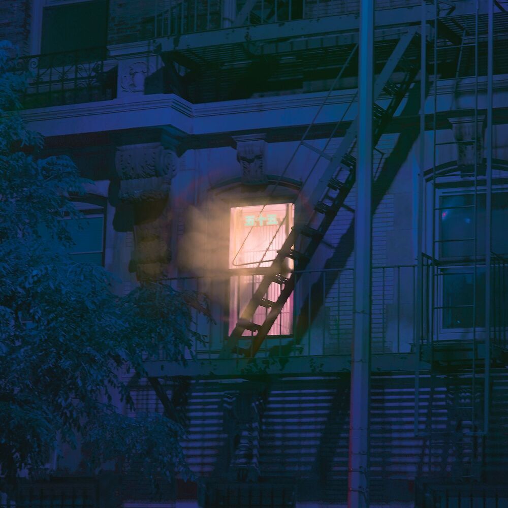 Picture of House Party (Oliver Disco Mixx)
