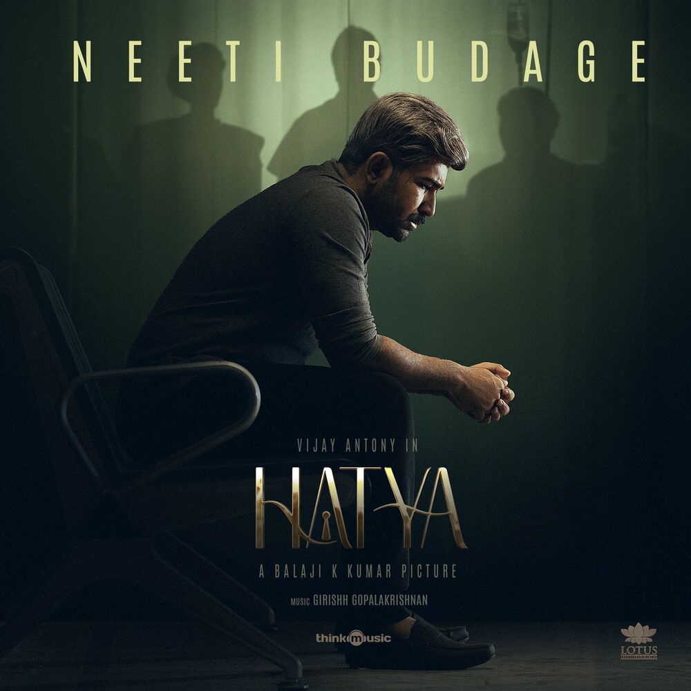 Picture of Neeti Budage (From "Hatya")