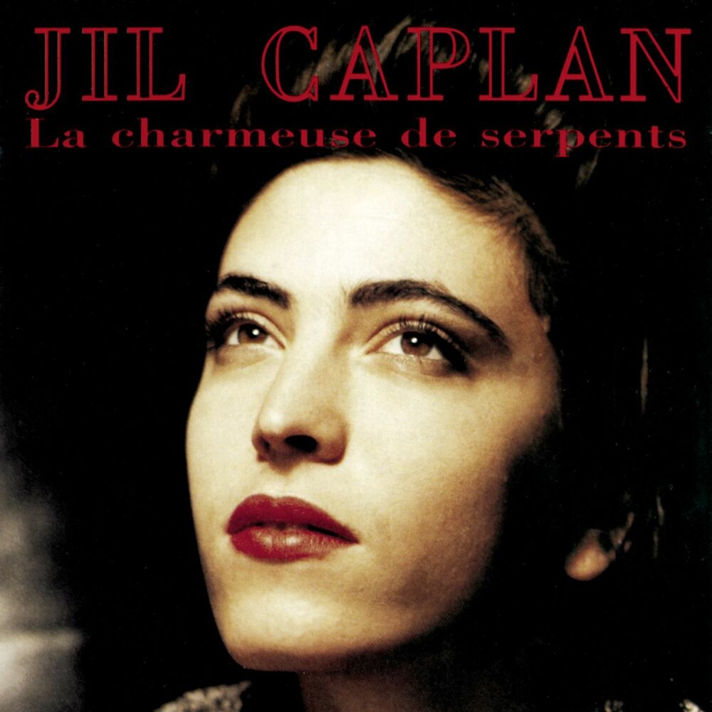 Picture of La charmeuse de serpents