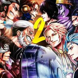 Cover of Humanos vs Dioses 2