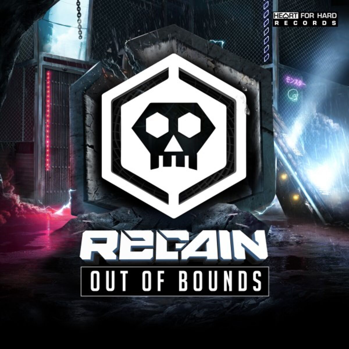 Album cover of This Is Regain