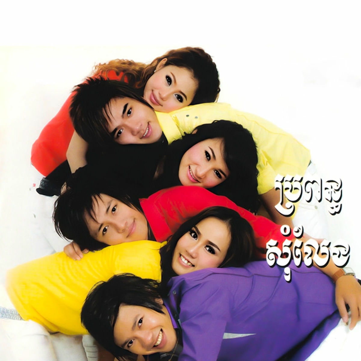 Biznes xonim jinsiy aloqa onlayn video Avvaliga jinsiy aloqa uzoq edi