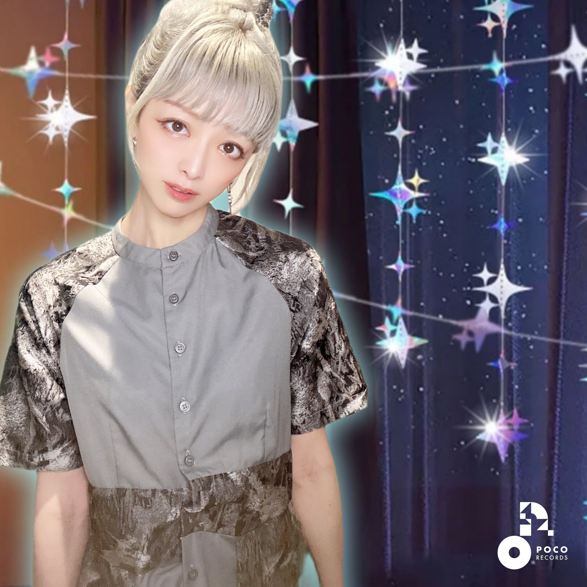 Album cover of Puranetariumu