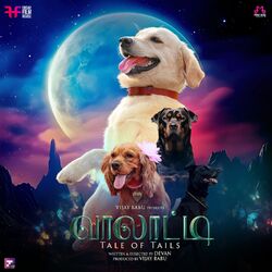 Cover of Valatty - Tale of Tails (Original Motion Picture Soundtrack)