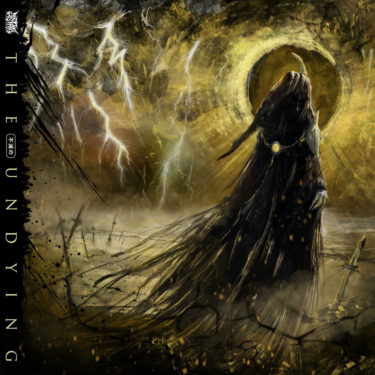 Album cover of The Undying