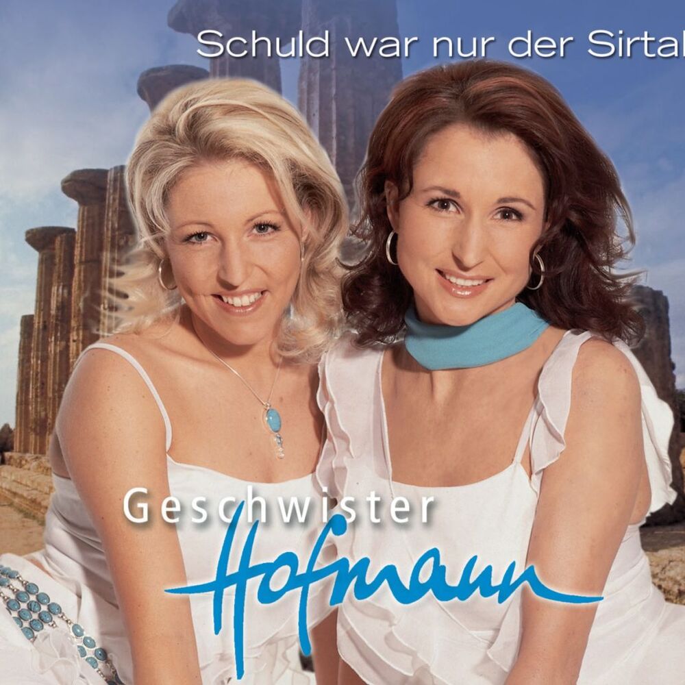 Picture of Schuld war nur der Sirtaki