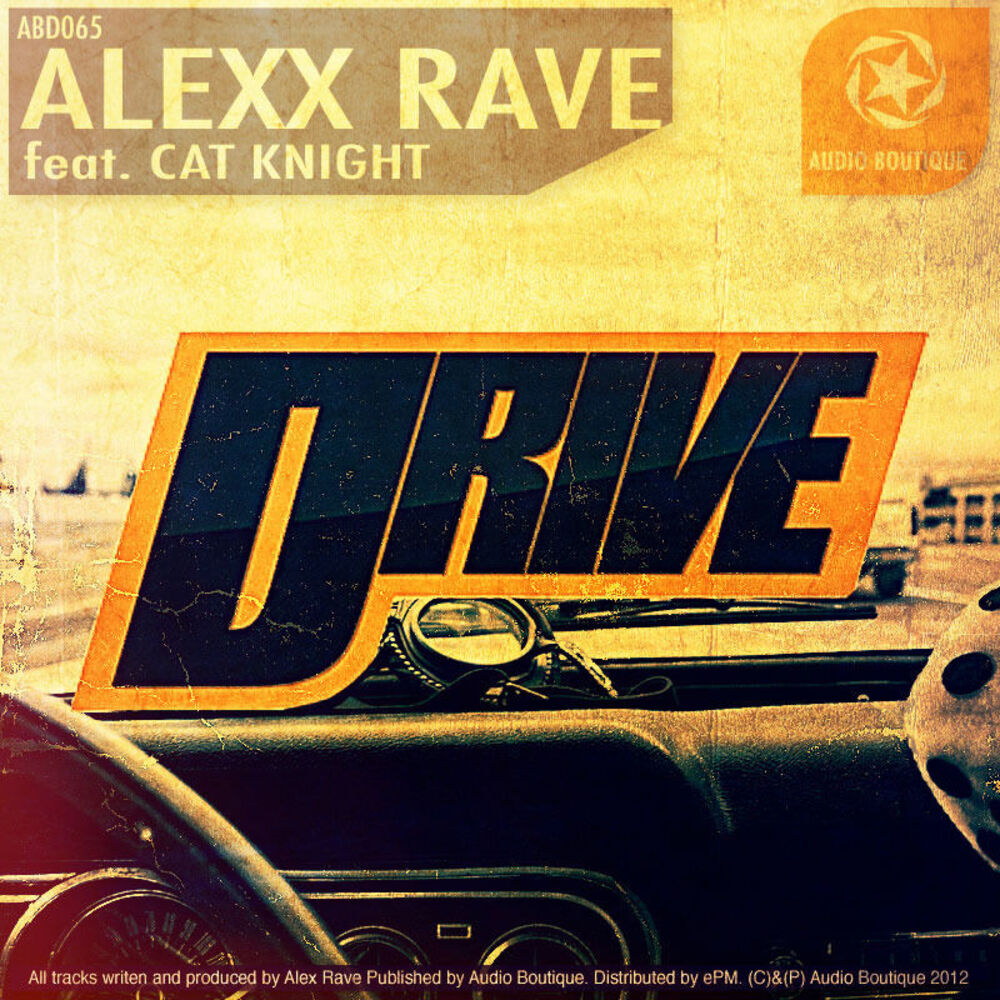 Picture of Drive