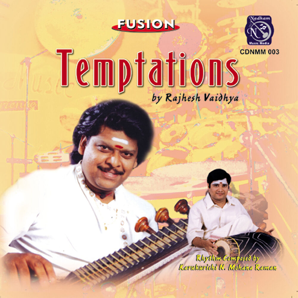 Picture of Temptations