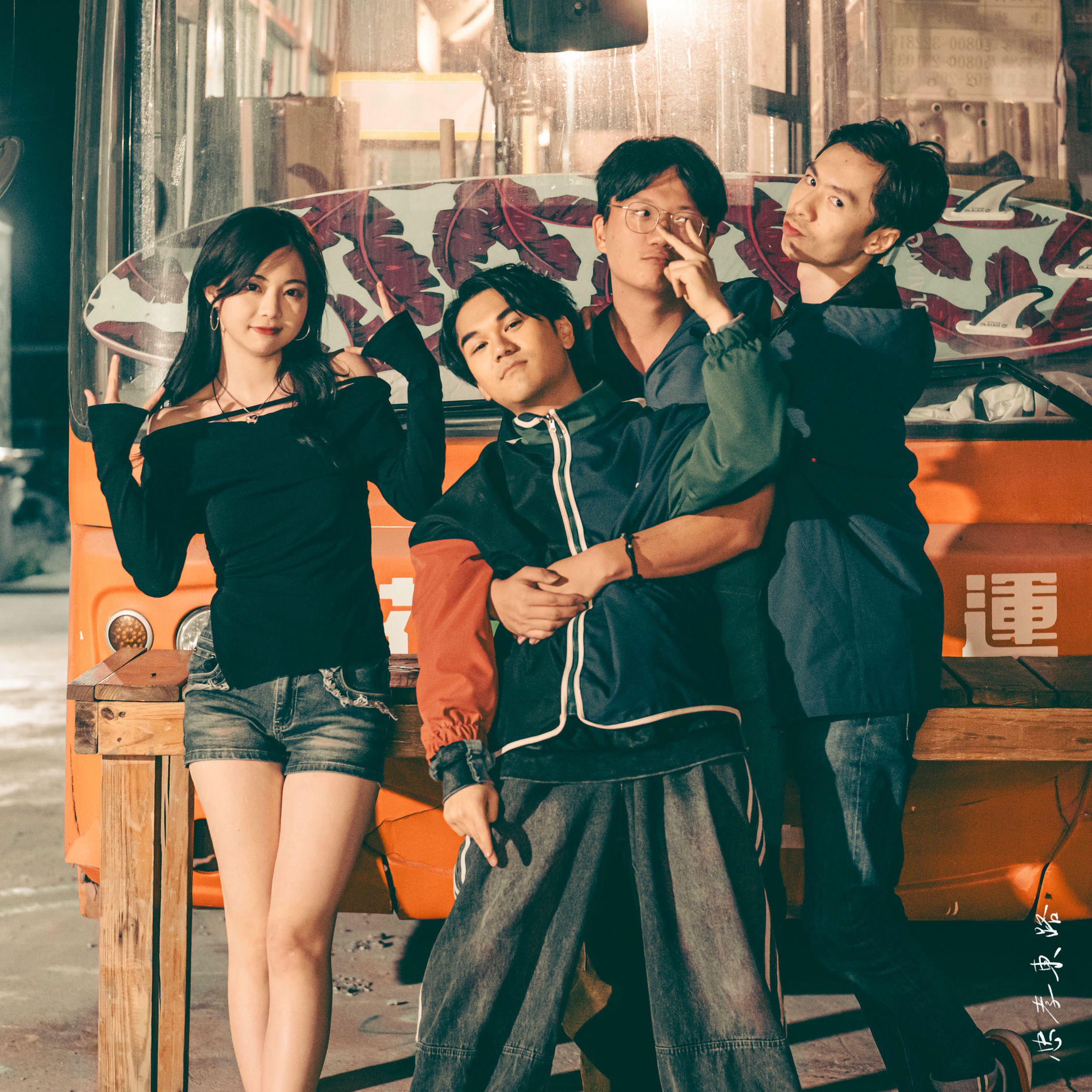 Album cover of 忠孝東路