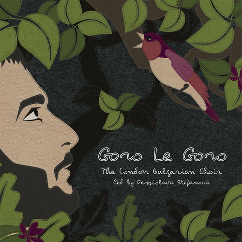 Pilentse, postro slaveiche by The London Bulgarian Choir - 139 BPM