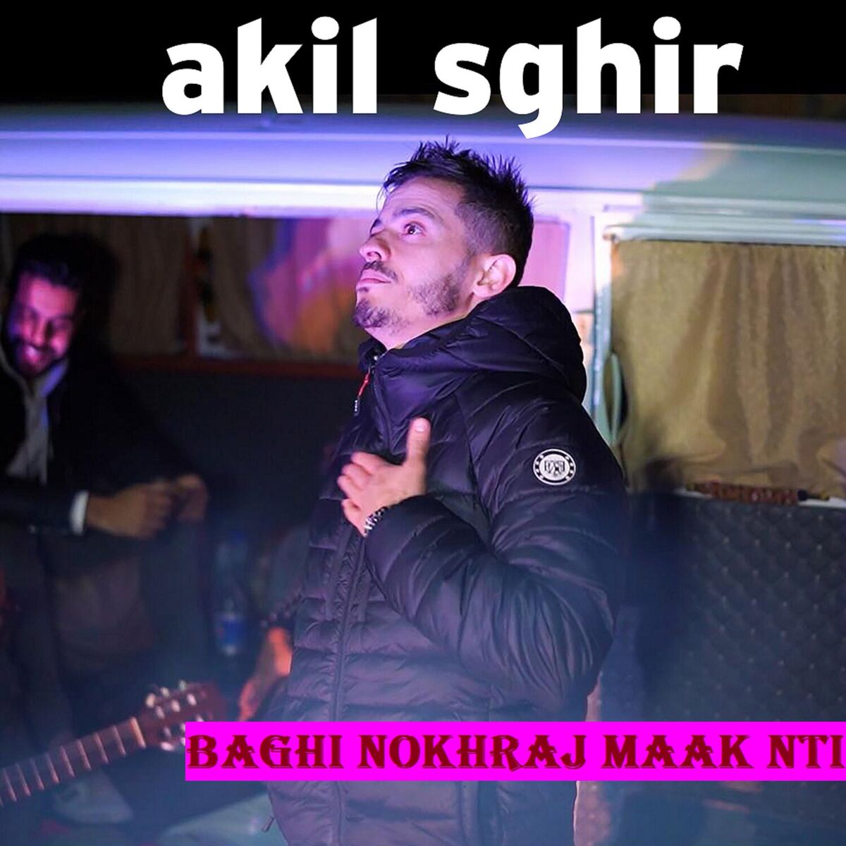 Album cover of baghi nokhraj maak nti