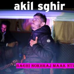 Cover of baghi nokhraj maak nti