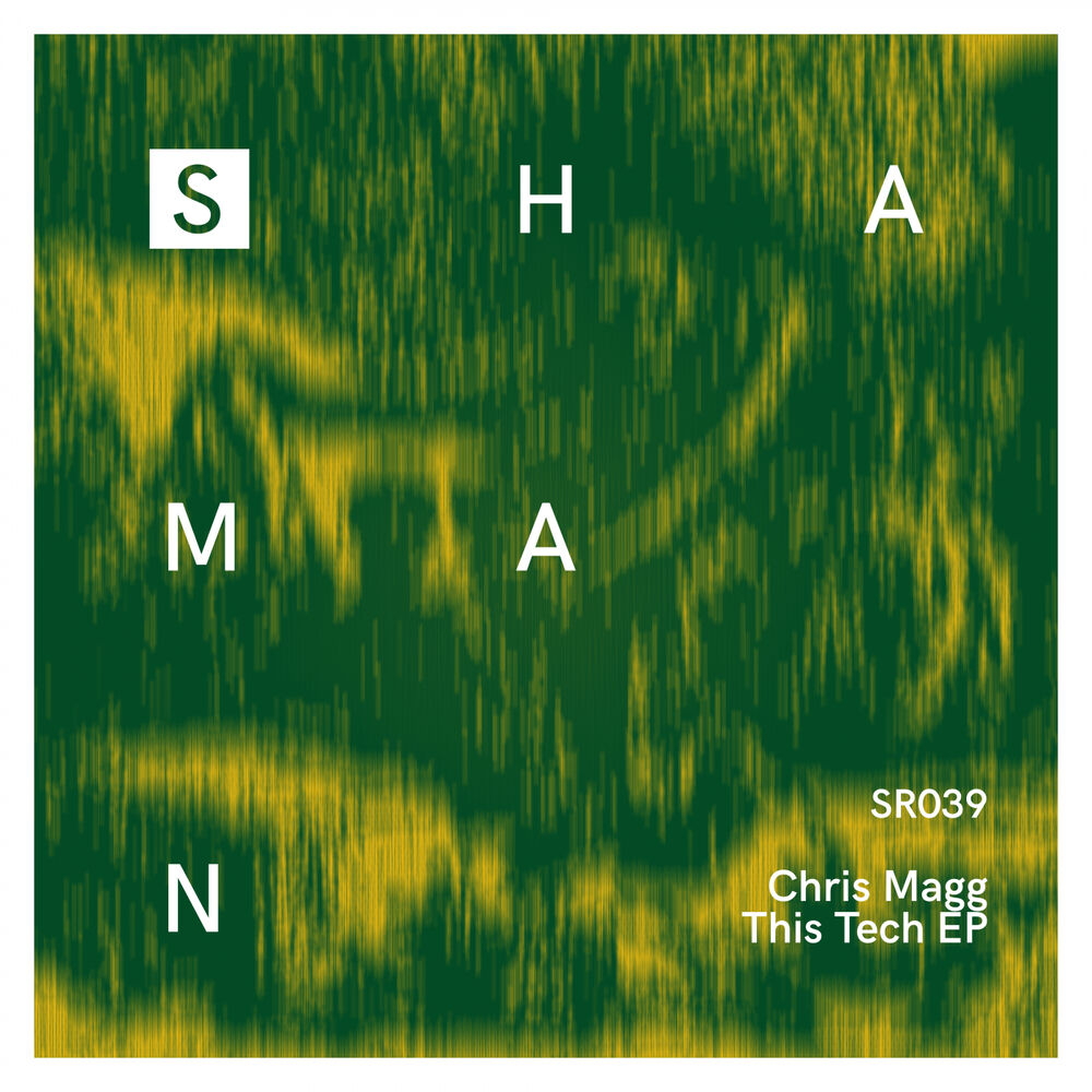 Picture of This Tech EP