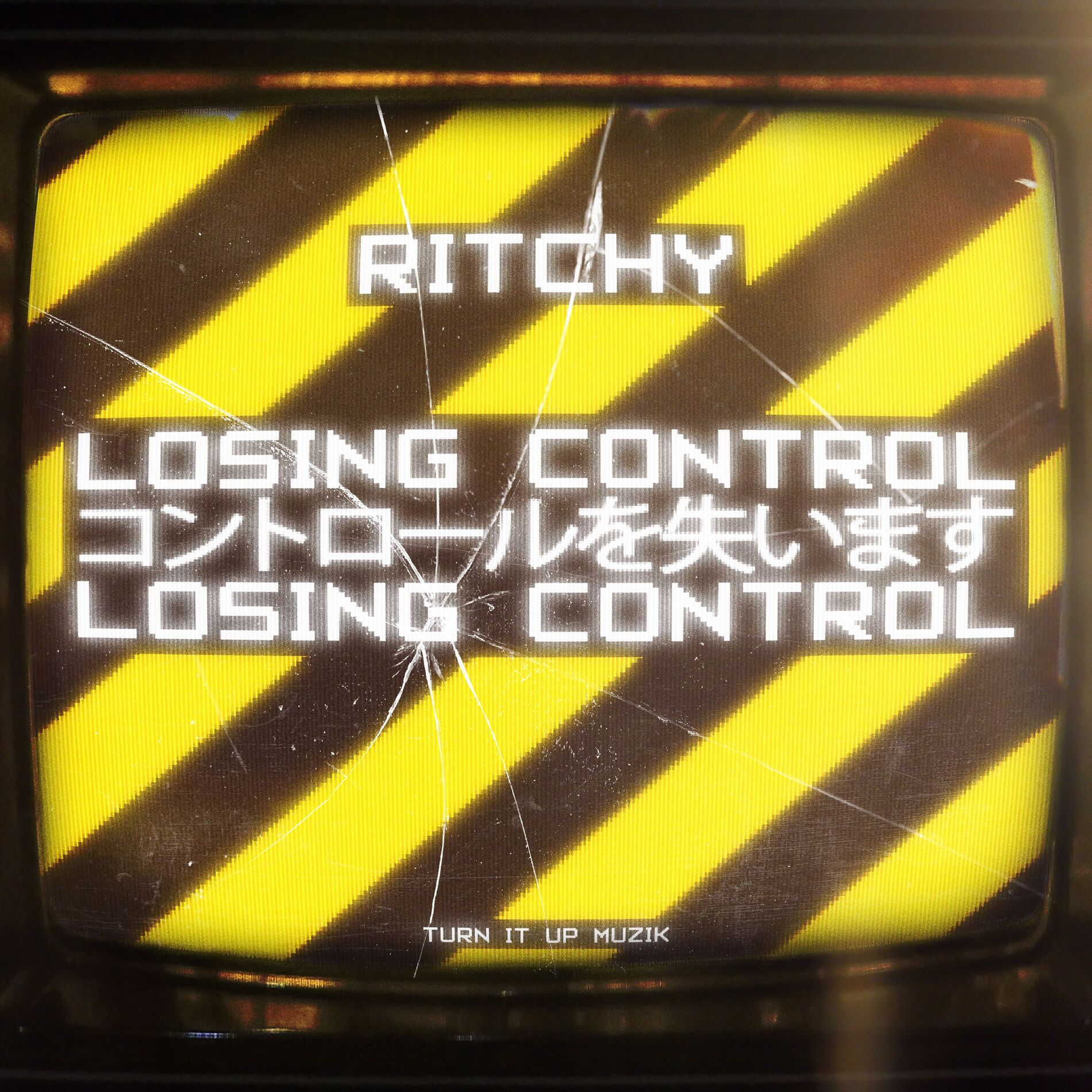 Album cover of Losing Control