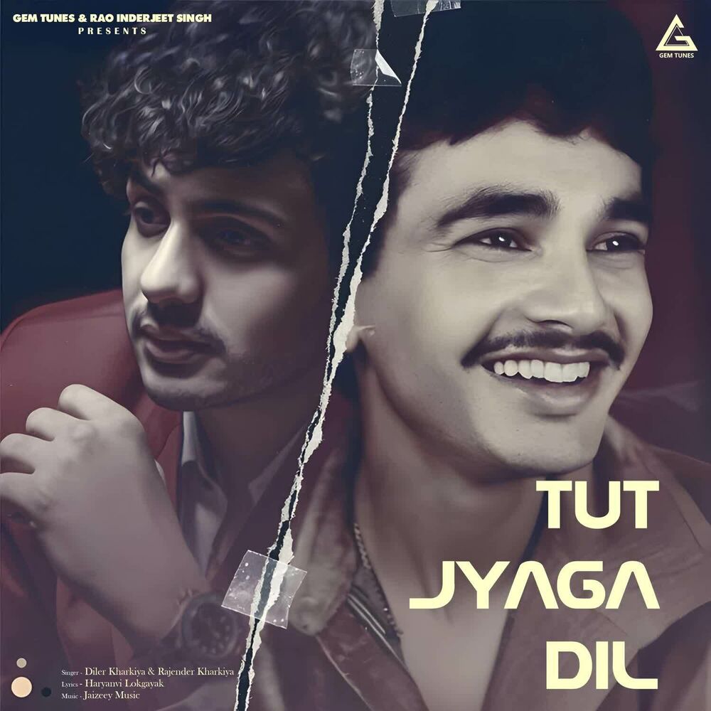 Picture of Tut Jyaga Dil