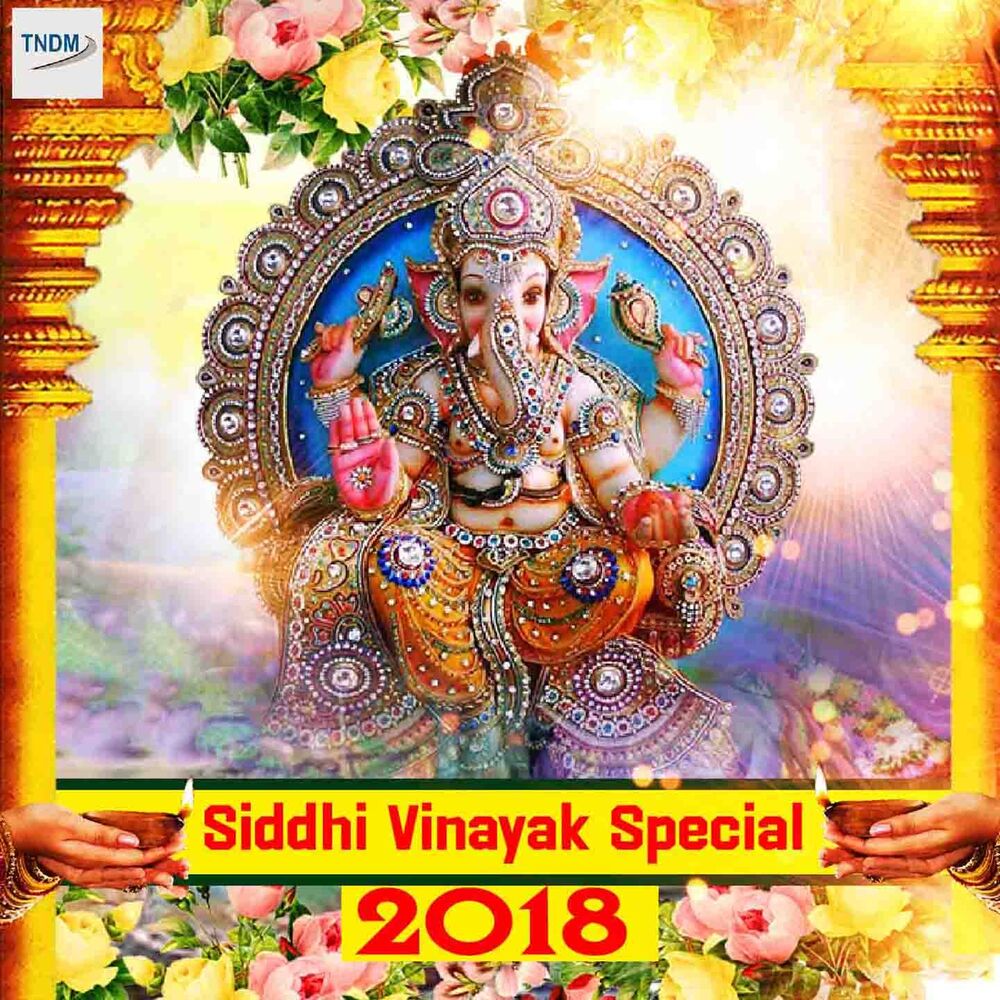 Picture of Siddhi Vinayak Special 2018