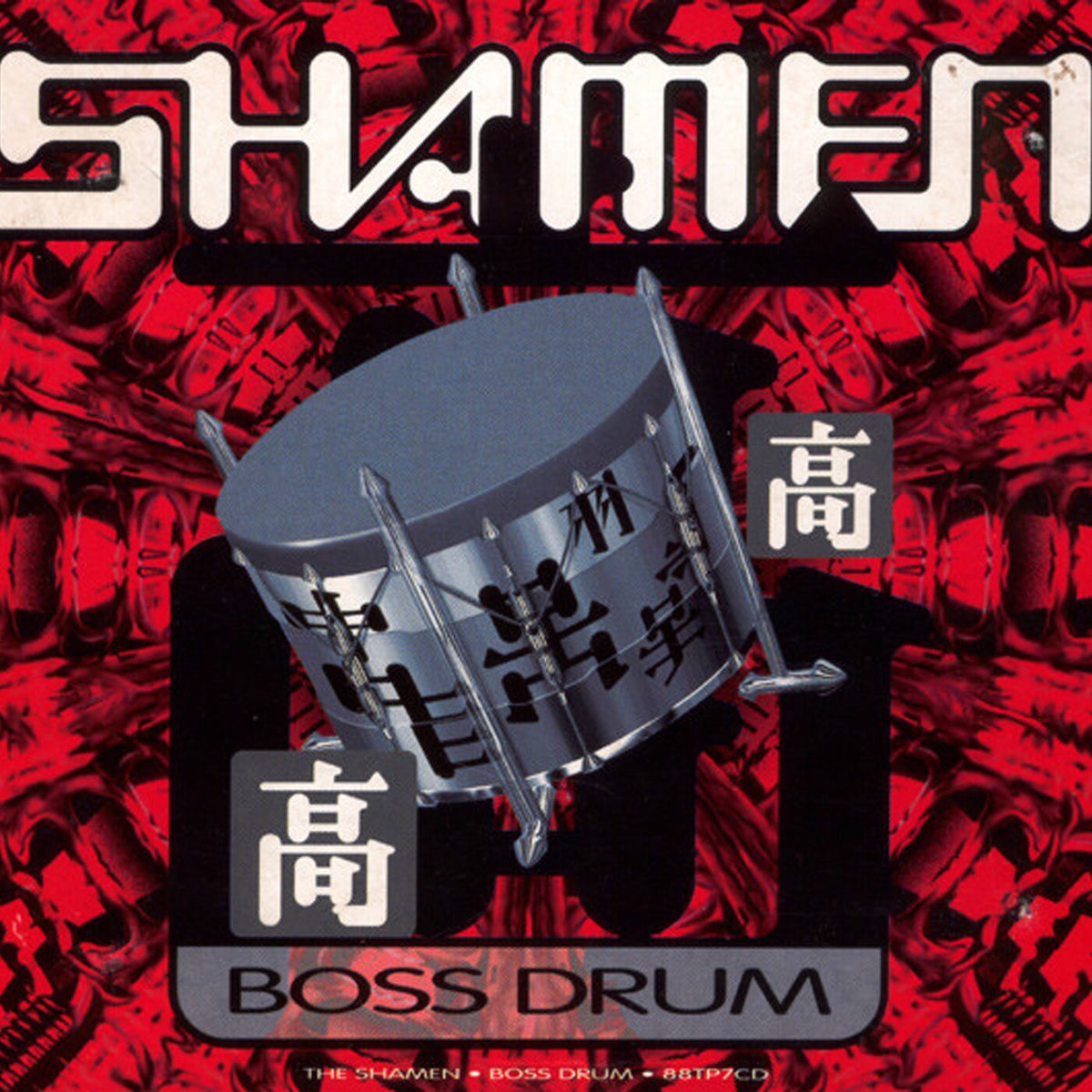 Album cover of Boss Drum