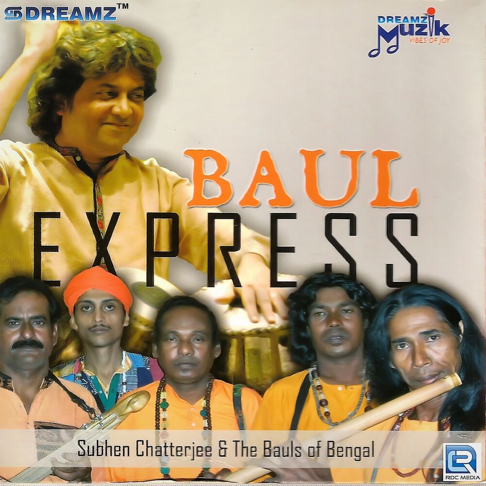 Picture of Baul Express