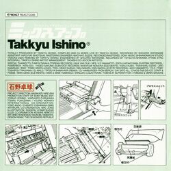 music cover