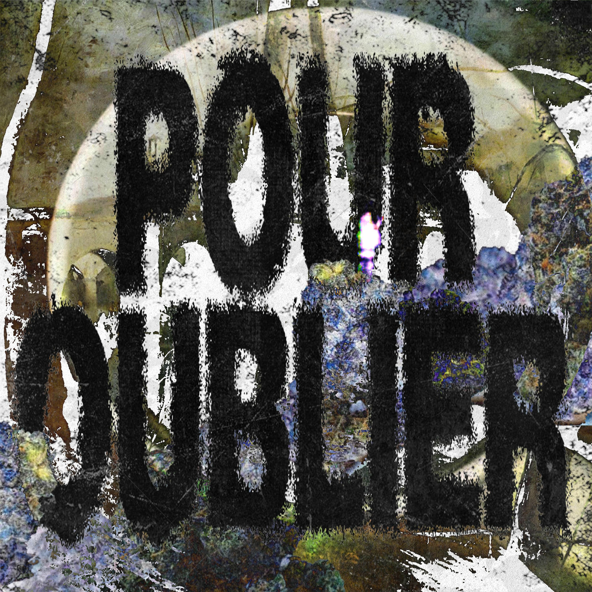 Album cover of POUR OUBLIER