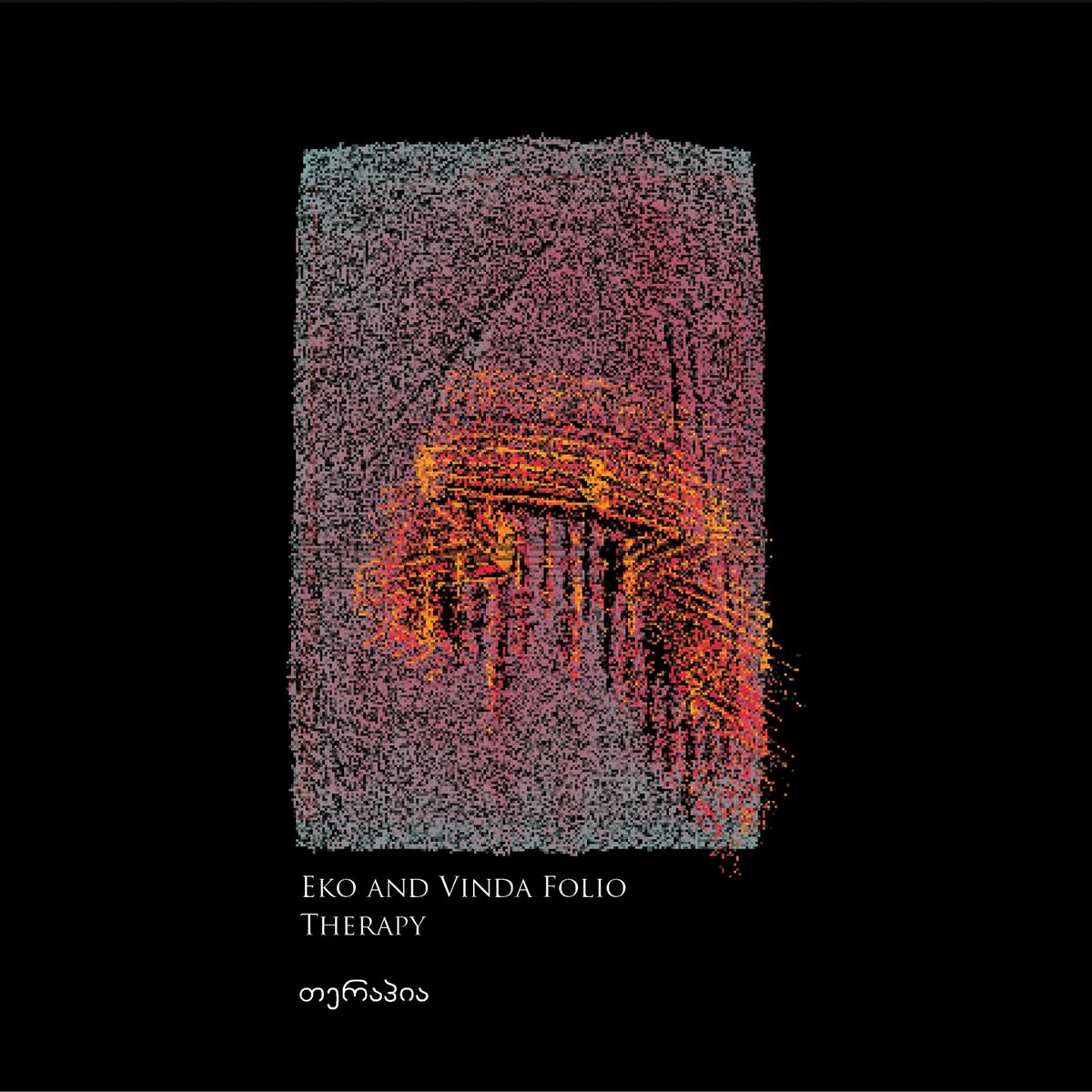 Album cover of Therapy