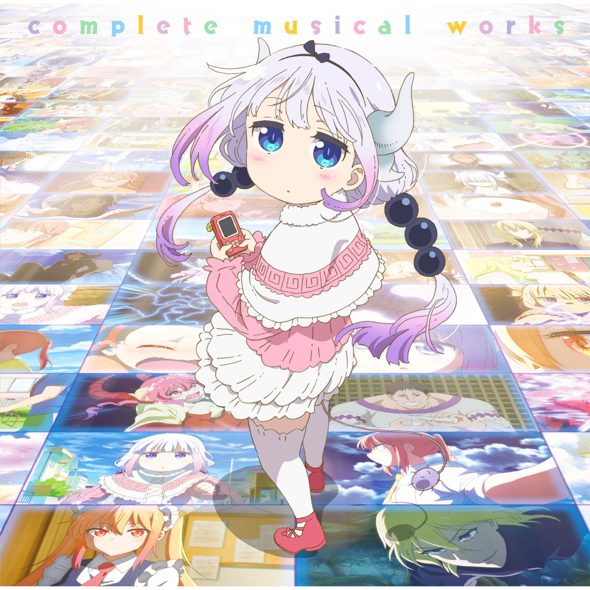 Album cover of 映画『小林さんちのメイドラゴン さみしがりやの竜』全曲集