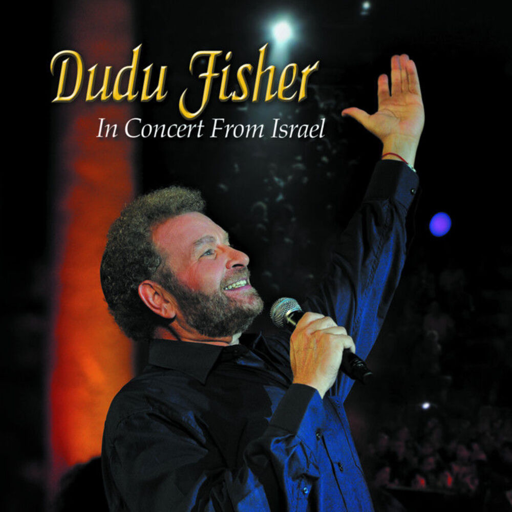 Picture of In Concert From Israel (Live)