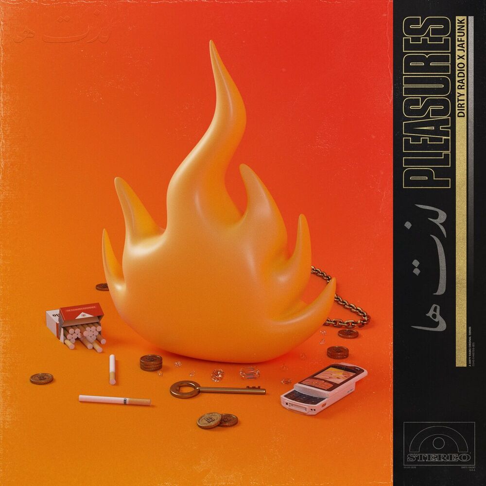 Picture of Pleasures