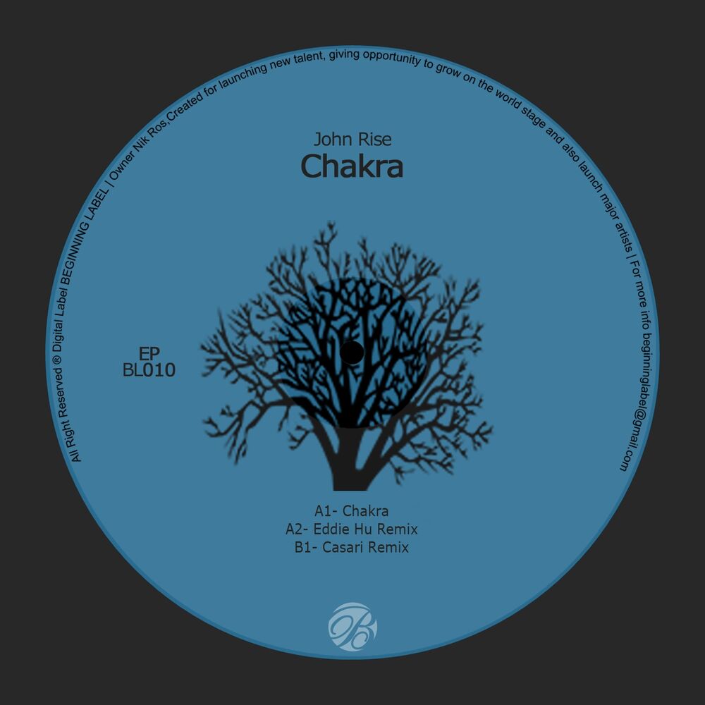 Picture of Chakra EP