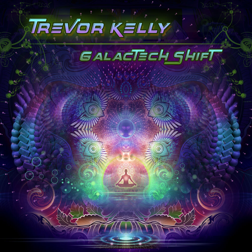 Picture of Galactech Shift