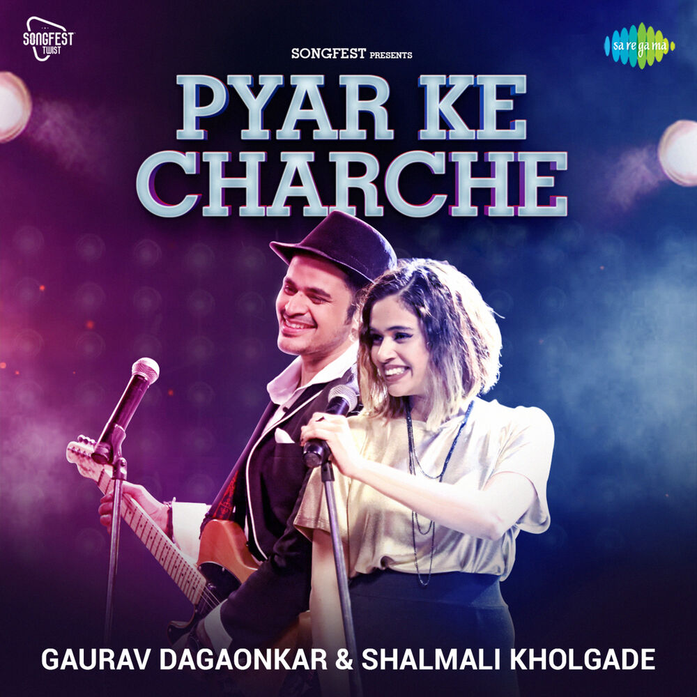 Picture of Pyar Ke Charche - Single