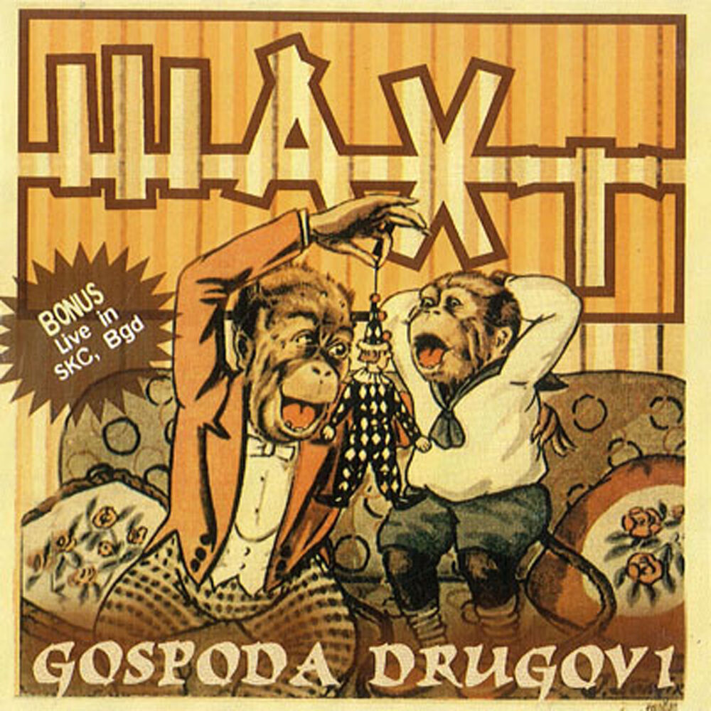 Picture of Gospoda drugovi