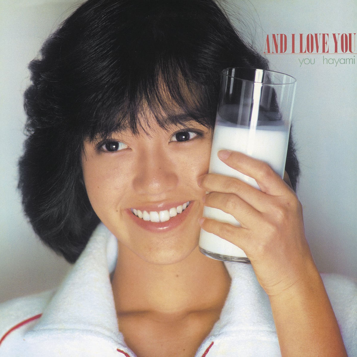 Yu Hayami: albums, songs, concerts | Deezer