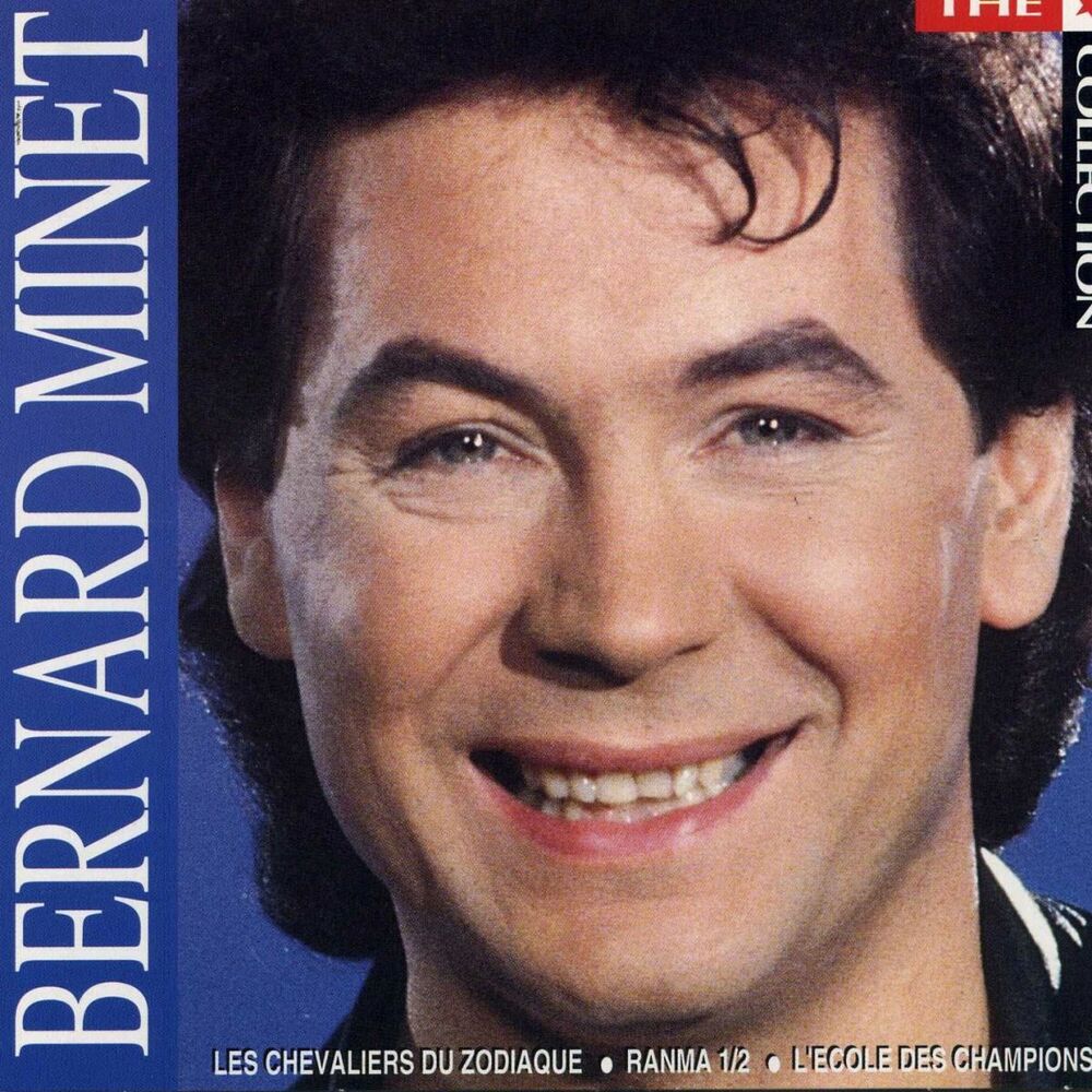 Picture of Bernard Minet - Génériques TV