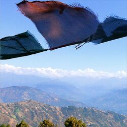 Cover of Nagarkot Skyline