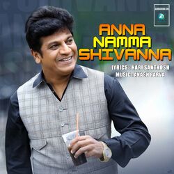 Cover of Anna Namma Shivanna