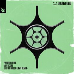 Cover of Manticore (Hit The Bass & Lanti Remix)