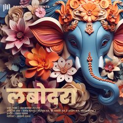 Cover of Lambodara (feat. Sayali Pankaj)