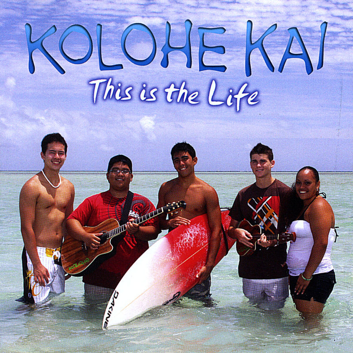 Album cover of This Is The Life