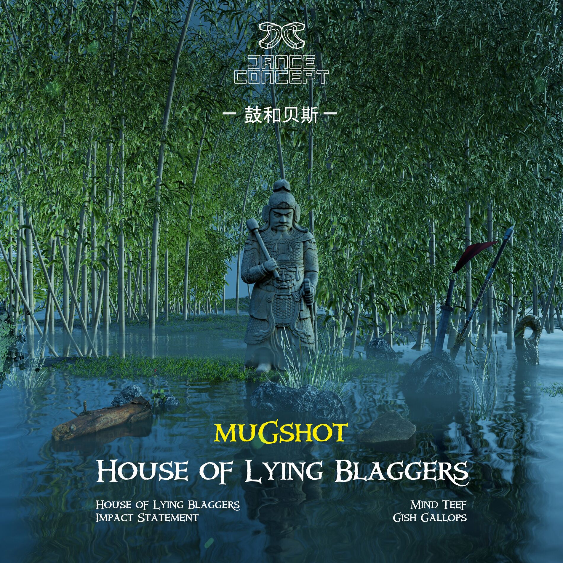 Album cover of House of Lying Blaggers EP