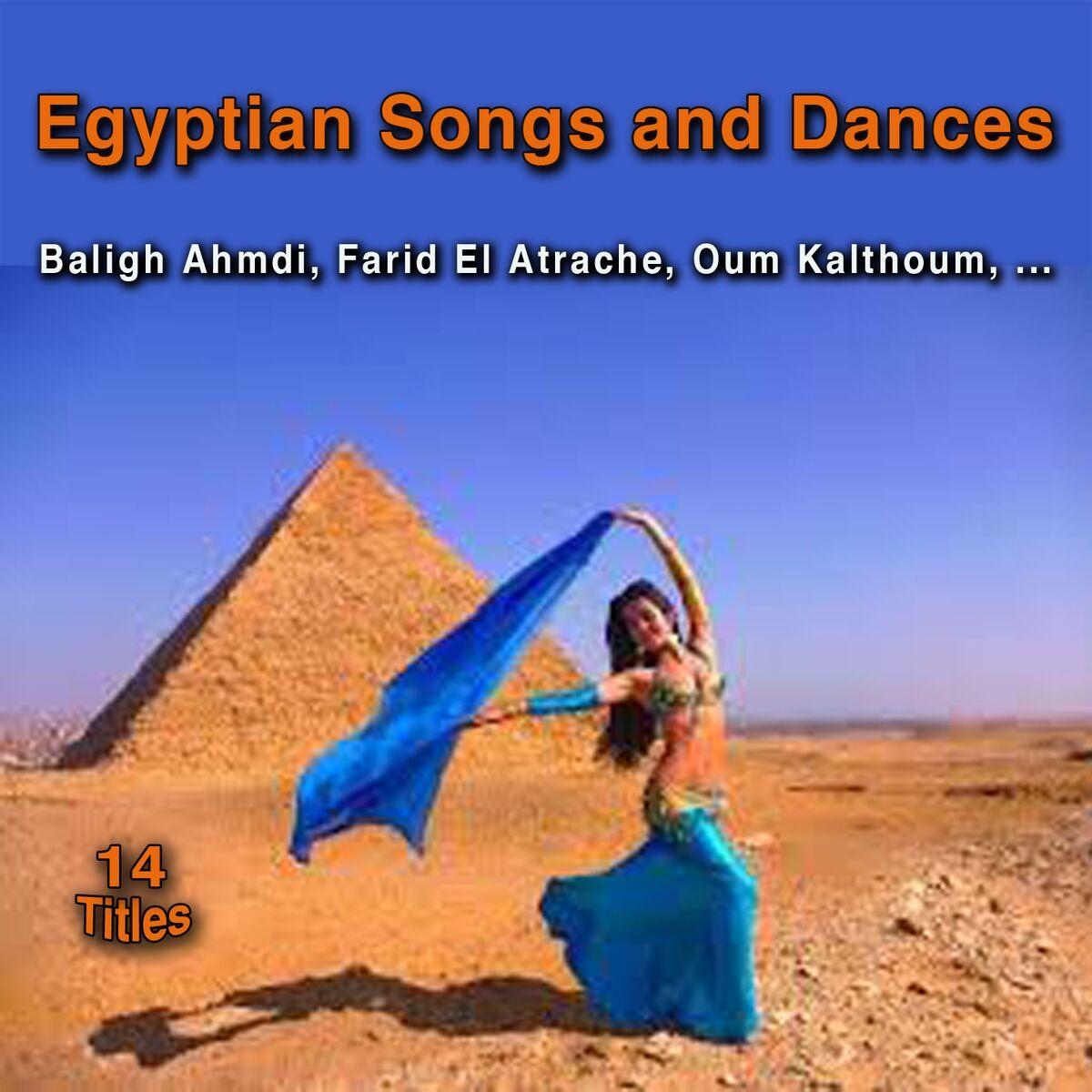 Album cover of Egyptian Songs and Dances (14 Titles)