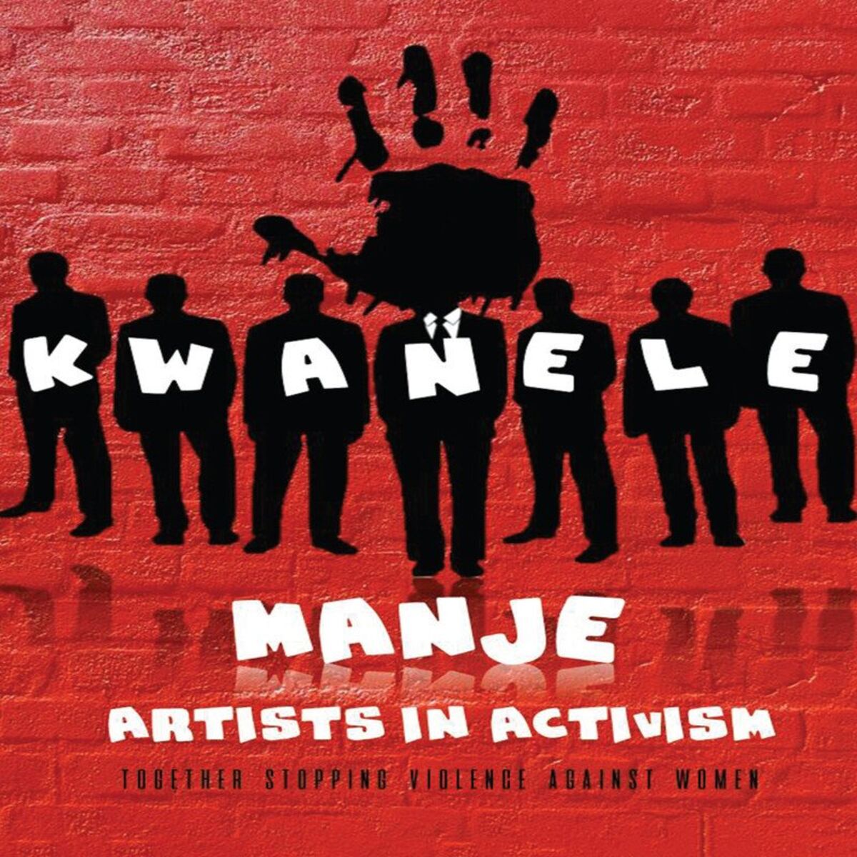 Album cover of Kwanele Manje (Artists In Activism)