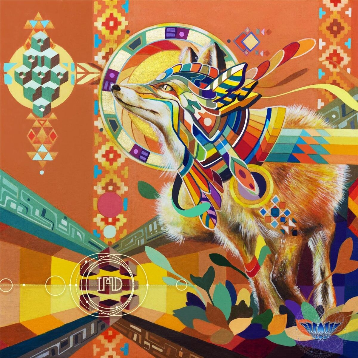 Album cover of Mensaje Al Corazón
