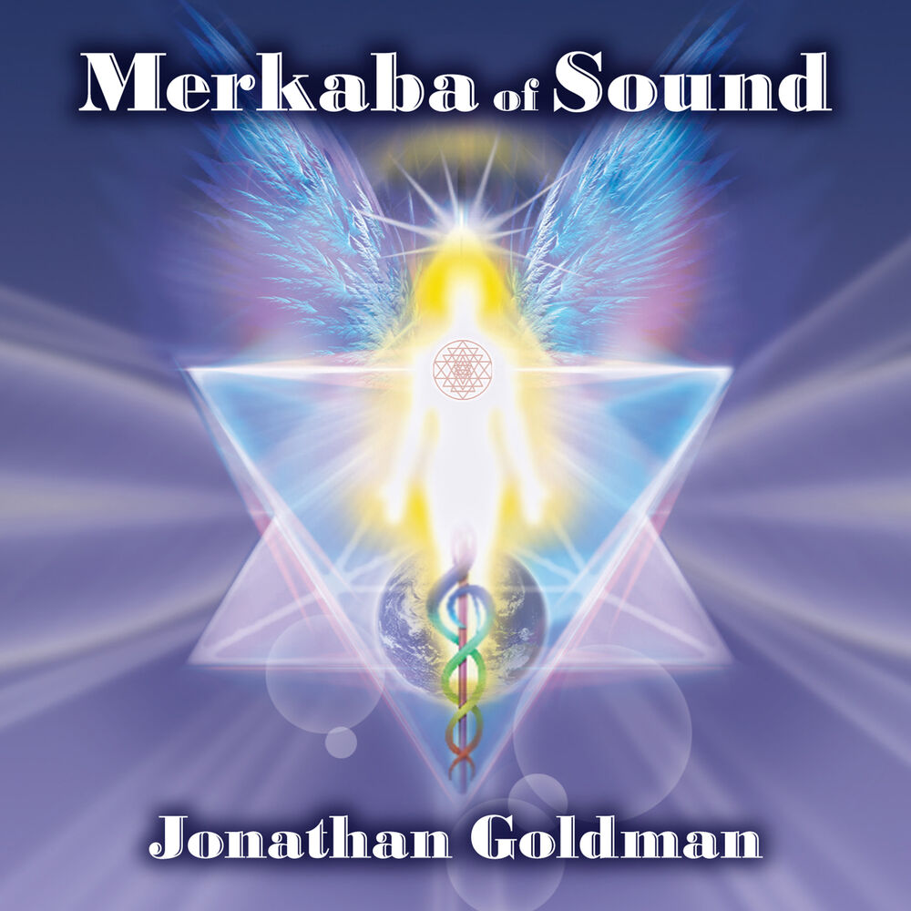 Picture of Merkaba of Sound